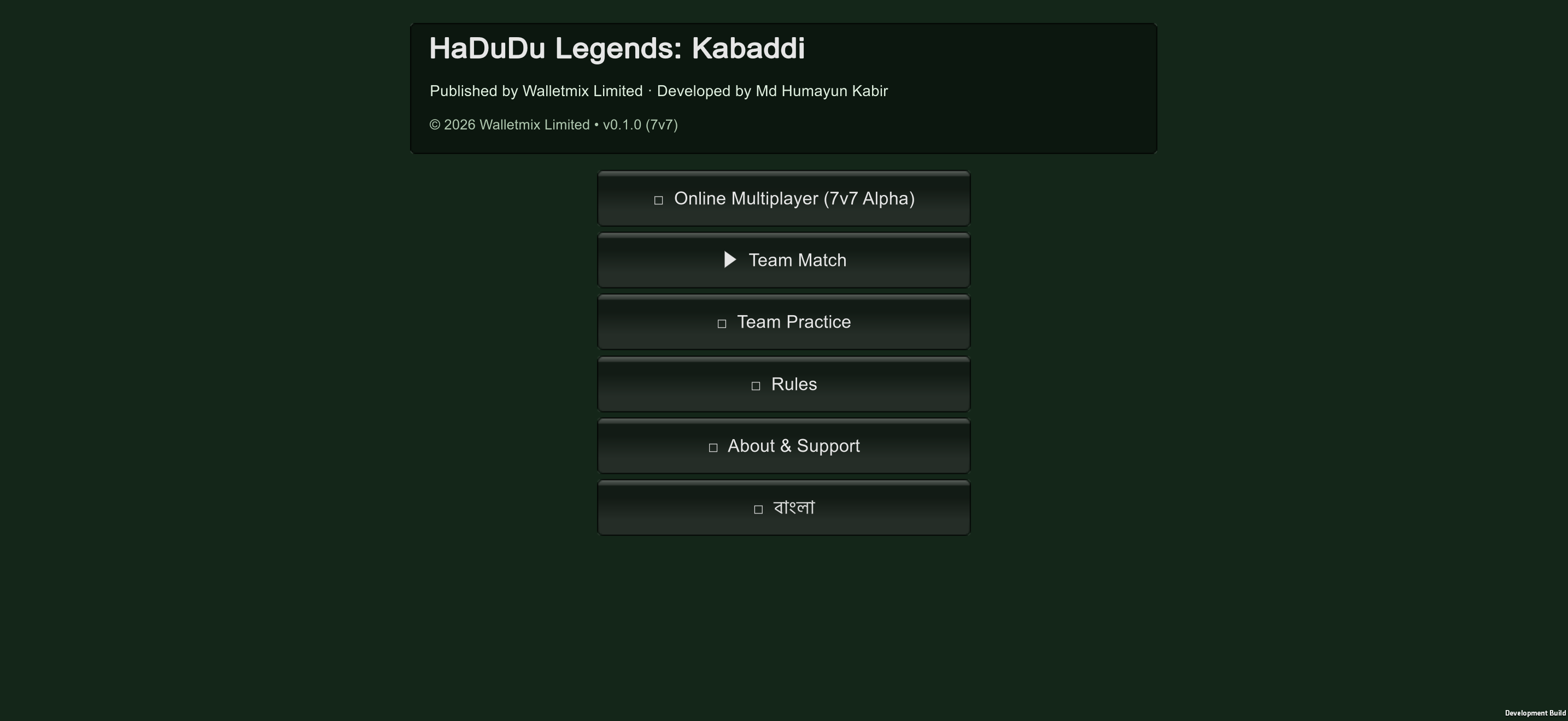 HaDuDu Legends: Kabaddi (হা-ডু-ডু লিজেন্ডস)